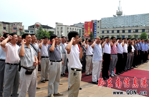 ��ǧ���h�T�ɲ��_չ��������������ӣ��D��