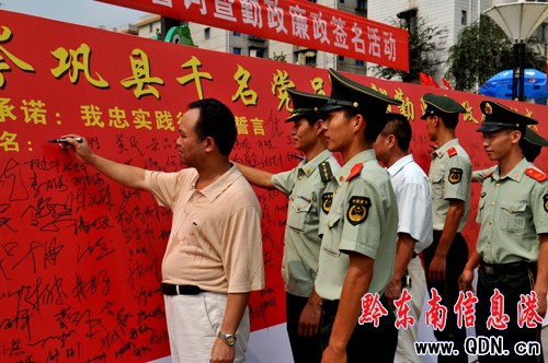 ��ǧ���h�T�ɲ��_չ��������������ӣ��D��