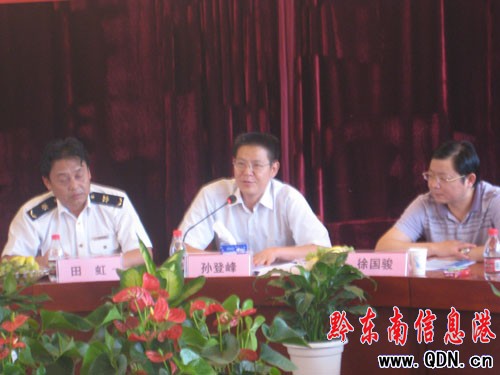 �������|���C�ƺʹ��|�z�Ļ��l(f��)չ��Մ�����_