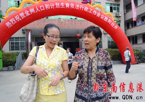 ȫ���˿ں�Ӌ�����������������h���\�����_