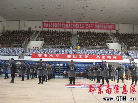 �F��ʡ��Ժϵ�y����ƽ�����@��ِ¡���_Ļ���M�D��