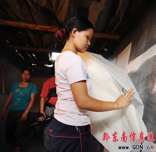 ِ���z��ˇ ӭ���y�ѹ����M�D��