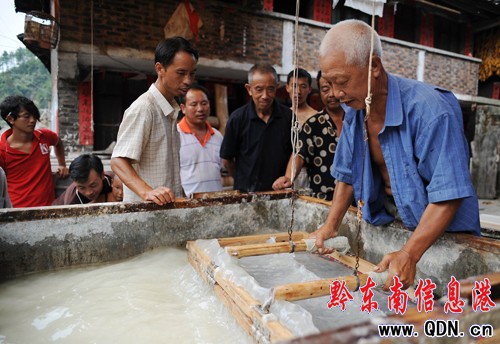 ِ���z��ˇ ӭ���y�ѹ����M�D��