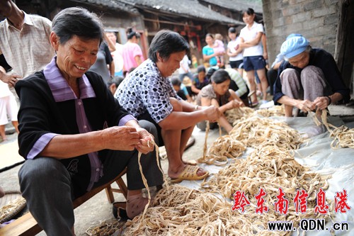 ِ���z��ˇ ӭ���y�ѹ����M�D��