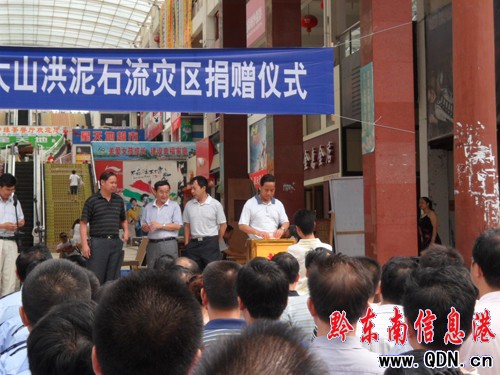 ��ƽ���l(xi��ng)����C������(z��i)�^(q��)���47400Ԫ���D��