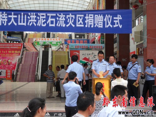 ��ƽ���l(xi��ng)����C������(z��i)�^(q��)���47400Ԫ���D��