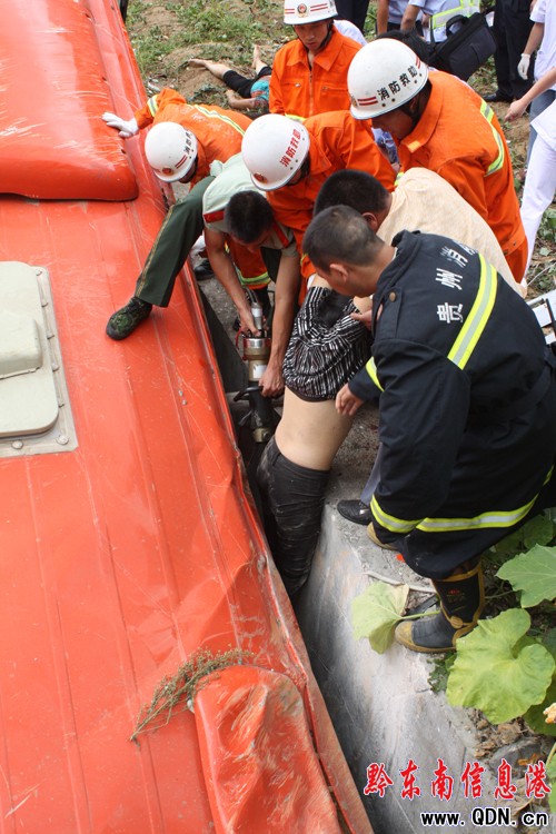 �������ٰ����Ӵ��l(f��)����ͨ�¹� ���2������