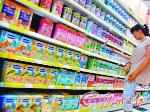 ������ʳƷ�z�����������|