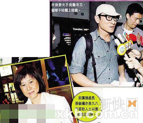 �����A���ط��۽������g(sh��)�ί��ϻ��ۣ��D��