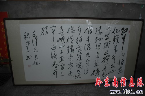 �B�T��Wκ���x��������ƽ���h�o���^��ٛ�������D��