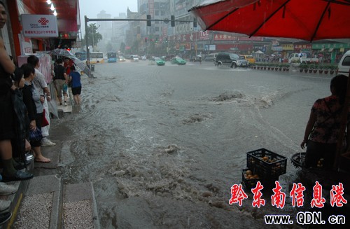 �P�������E������ ���^�ٳɝɇ� ���M�D��