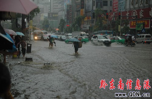 �P�������E������ ���^�ٳɝɇ� ���M�D��