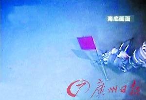 �Ϻ����ײ������Ǽt�� �d�˝�ˮ����3759��