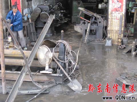 �Cе�ӹ��S�B�Ⱪ���u�� ��ʮ�f�O�����R�c�����M�D��