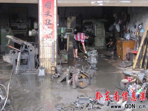 �Cе�ӹ��S�B�Ⱪ���u�� ��ʮ�f�O�����R�c�����M�D��