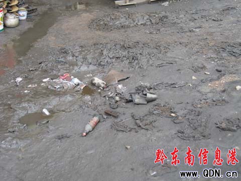 �Cе�ӹ��S�B�Ⱪ���u�� ��ʮ�f�O�����R�c�����M�D��