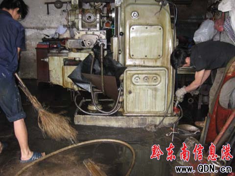 �Cе�ӹ��S�B�Ⱪ���u�� ��ʮ�f�O�����R�c�����M�D��