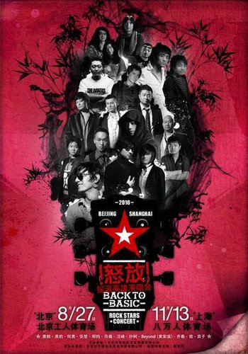 ��827ŭ�œu�LӢ�ۡ����w�ݳ��� �����F����ϯ