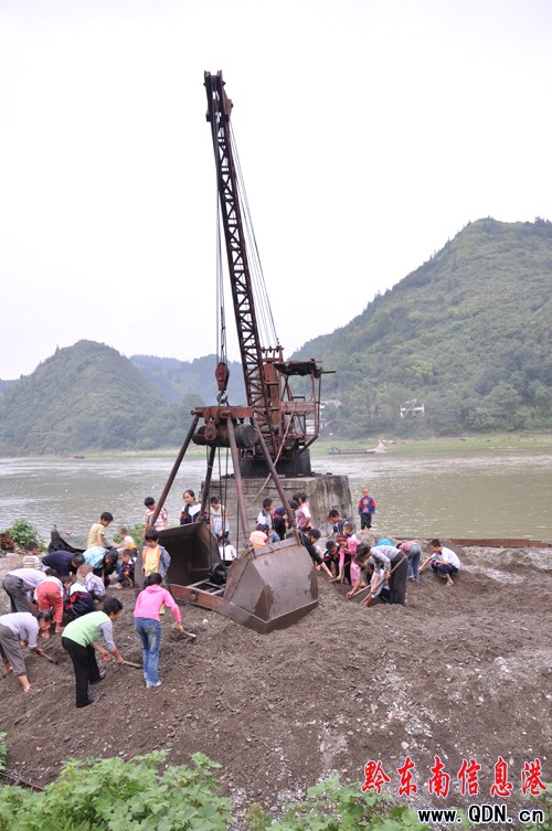 ��ˮ���������X�� ��Ů���ف����Խ𡱣��M�D��