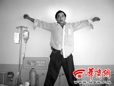 ����Q�����c�ɳ����L(zh��ng)�_ͻ��������𚪴�