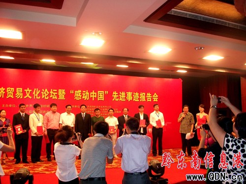 ��С�֫@���Є��Ї�����ܳ�����Q̖���D��