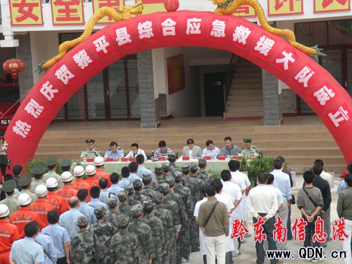 ��ƽ17�����T�I(l��ng)��(d��o)�ɲ��M���C�ϑ�(y��ng)����Ԯ��ꠣ��D��