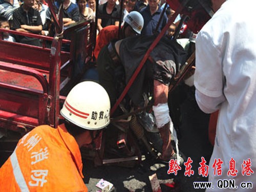 ��݆׷βƤ��˾�C������Σ �����ɹ��I�ȣ��D��