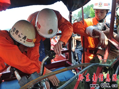 ��݆׷βƤ��˾�C������Σ �����ɹ��I�ȣ��D��