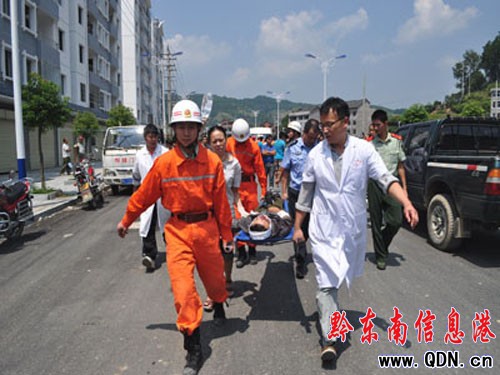 ��݆׷βƤ��˾�C������Σ �����ɹ��I�ȣ��D��