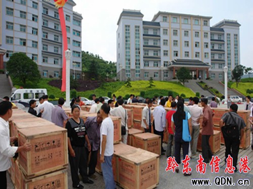 ����110�f��9�l�159����������������O�䣨�D��