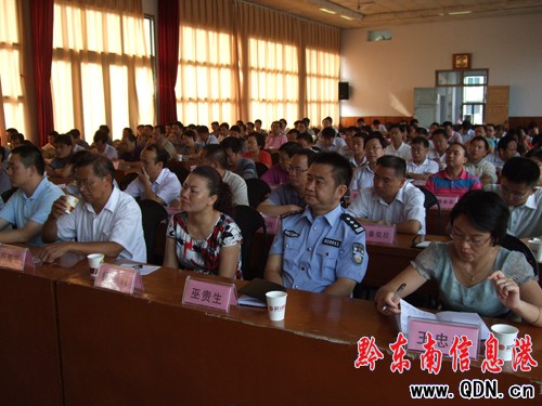 �й���ɽ�hί��ί���U�󣩕��h���_���D��