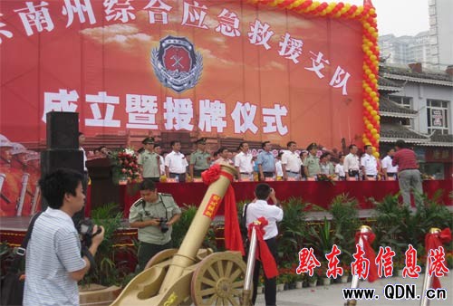 �ݾC�ϑ�����Ԯ֧���ʽ���Ƴ���������Ԯ��ƪ��