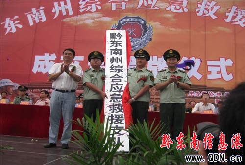 �ݾC�ϑ�����Ԯ֧���ʽ���Ƴ���������Ԯ��ƪ��