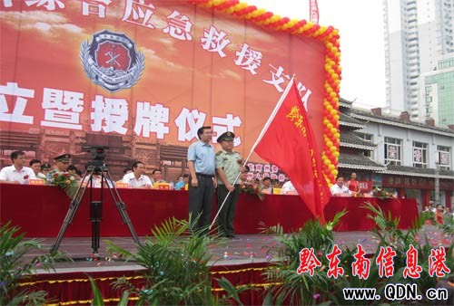 �ݾC�ϑ�����Ԯ֧���ʽ���Ƴ���������Ԯ��ƪ��