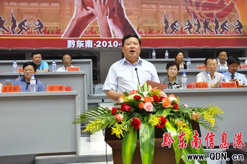 �F��ʡ��Ժϵ�y�����