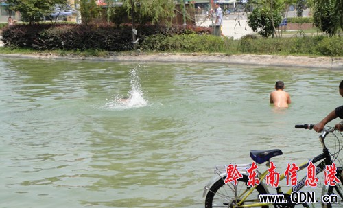 �ן������ Ո�e�S�⌤�ҡ�����ط����D��