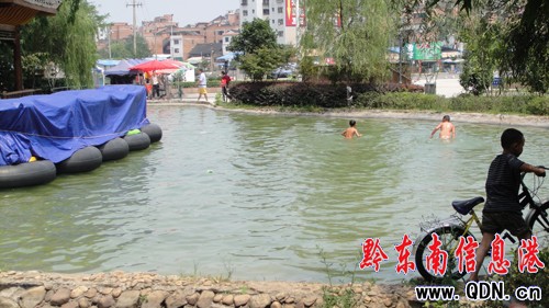 �ן������ Ո�e�S�⌤�ҡ�����ط����D��