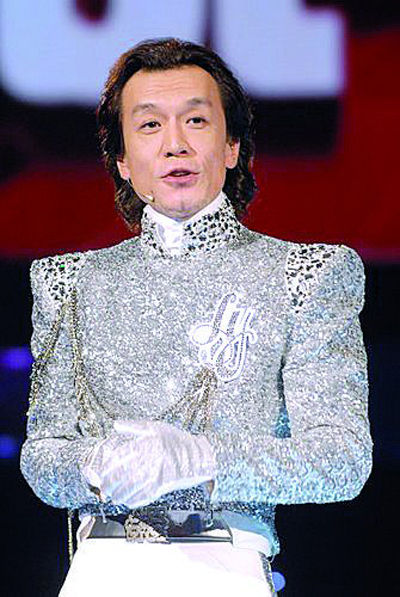 ��ԁ�����¹�Ŀ���وF���(�D)