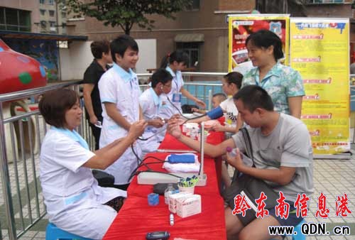 �̎������R �w�ƎX��ˎ��8000ԪˎƷο�����ڈ@�����D��