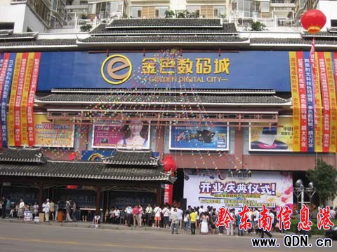 ǭ�|����󔵴aُ�����á���ɫ���a�����_�I(y��)���D��