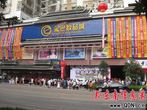 ǭ�|����󔵴aُ�����á���ɫ���a�����_�I(y��)���D��