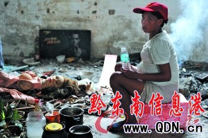 ����Ů�������ַ����� ��΁��������8����(�D)