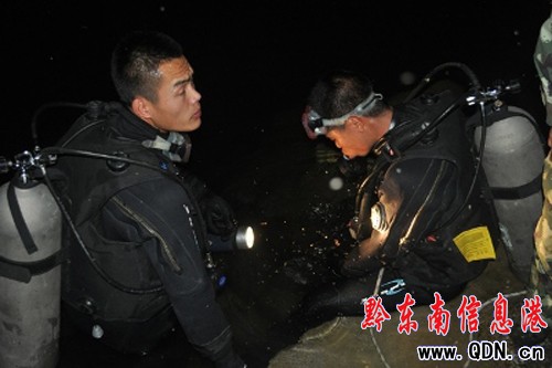 ��Ѯ���̲�����ˮ���� �����ٱ��ɹ�����z�w