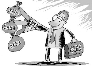 ����Մ���l�_�������׌��ɫ����o������