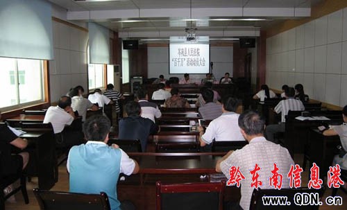 �얷�Ժ���_����ǧ�f����ӄӆT�����D��