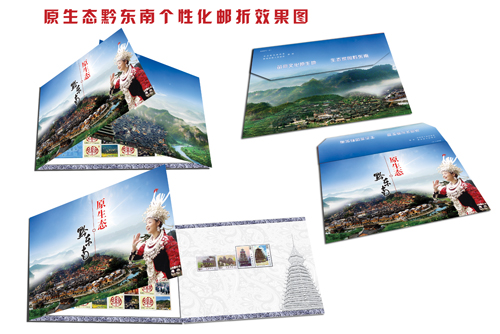 ��ԭ���Bǭ�|�ϡ��]�����������@���Pע���D��