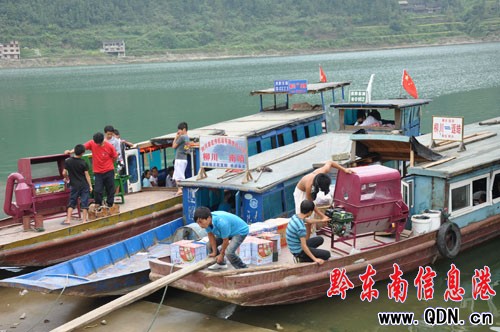 �����r��ُ�r�C ����������a�N���D��