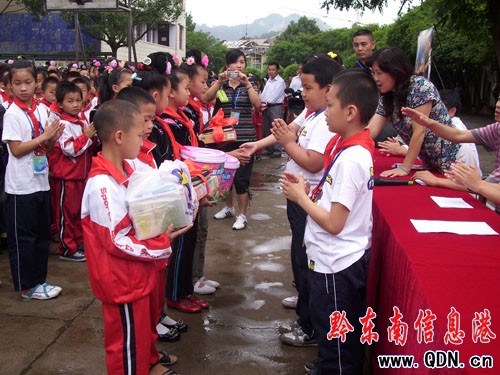 ��������� �vӍ������g10�f��ٛС�W�����M�D��