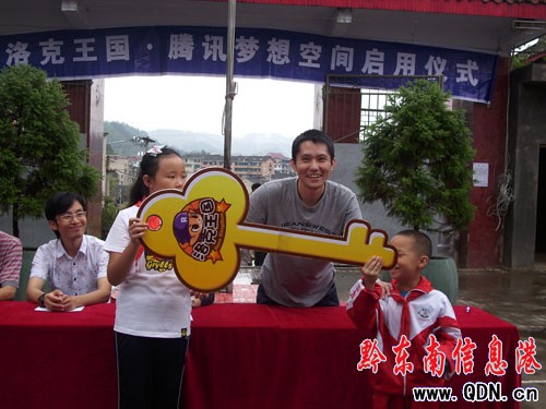 ��������� �vӍ������g10�f��ٛС�W�����M�D��