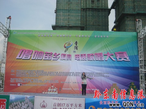 ǭ�|�ϳ�����l��կ�質��ِ���_��Ļ���M�D��